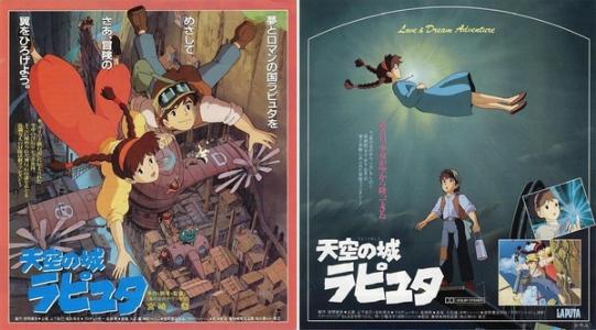 日本天理大学学位证电子图